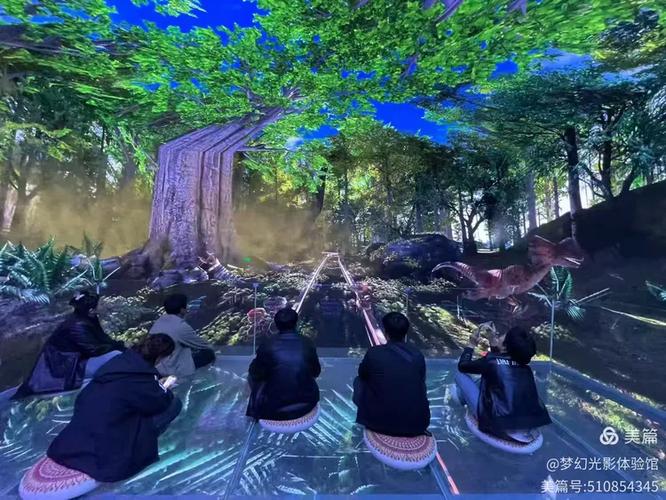 月之光太阳之影汉化硬盘截图