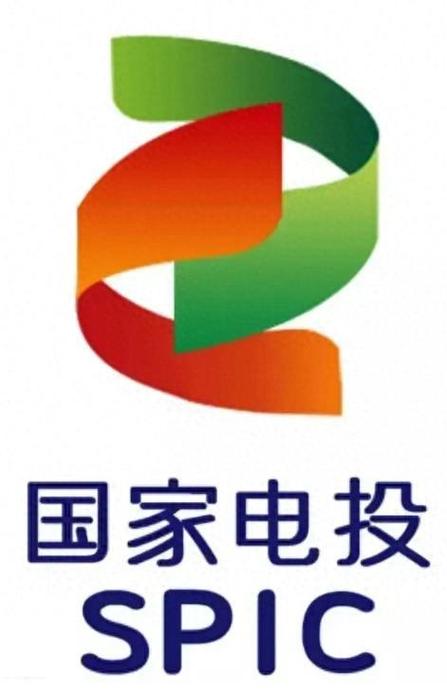 国家电投集团招标