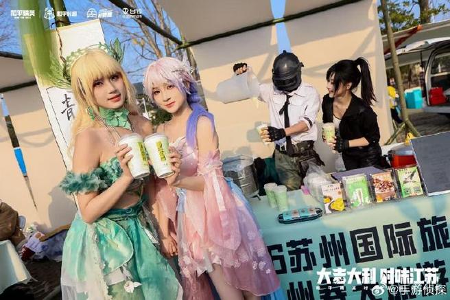 和平精英捡衣服图标