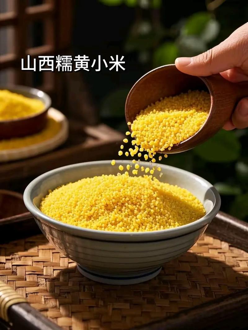 小米手机设置定时开关机