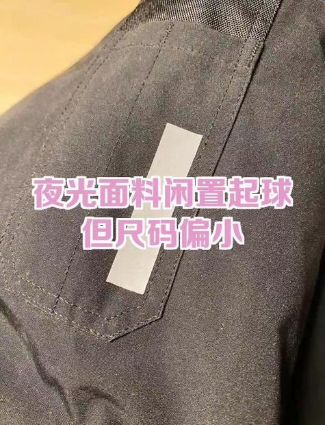 起球器不转一招搞定