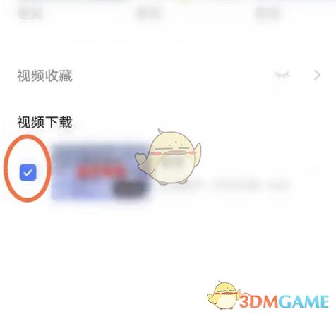 vivoy81s的相册怎么打不开