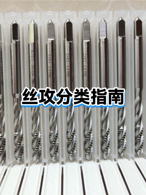 丝攻断了半截在孔里怎么取出
