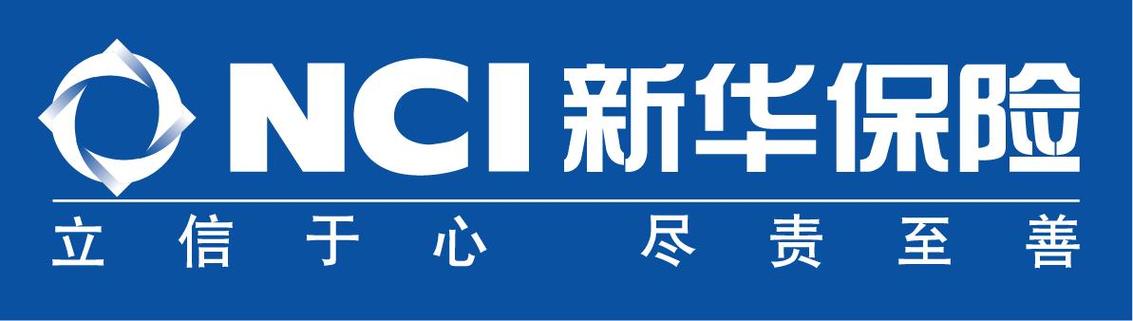 新华保险app
