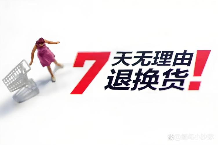 无内购是什么意思截图