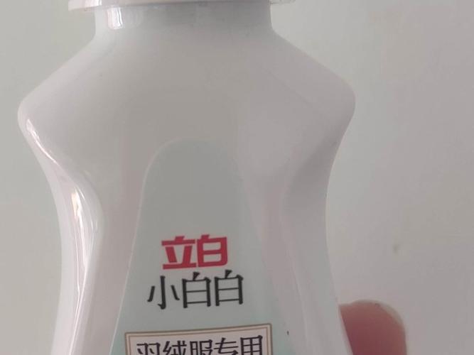 洗衣液的功效