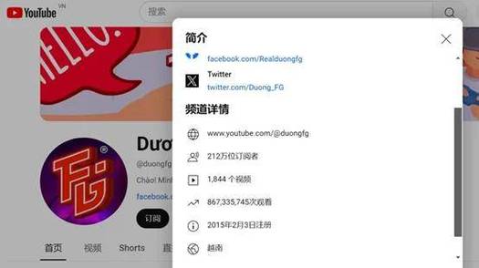 Youtube如何注册