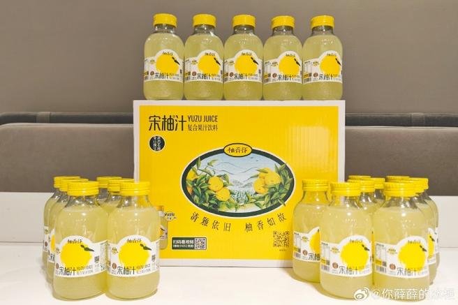 西柚粉棕色头发图片