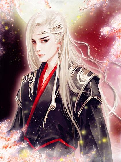 梦回千年下载