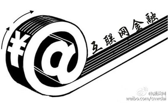 5OG上网能用多少小时截图