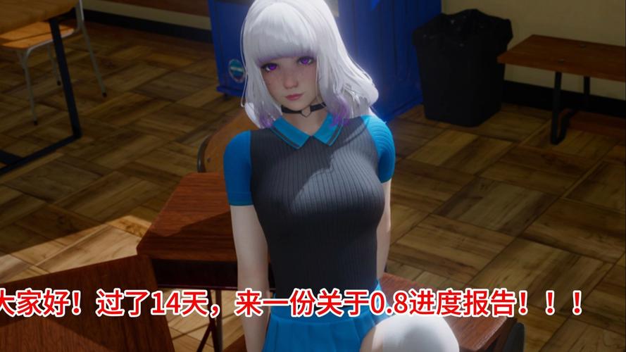 哪位新老师0.8画廊密码