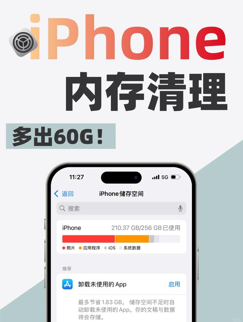注销的卡还显示在手机银行