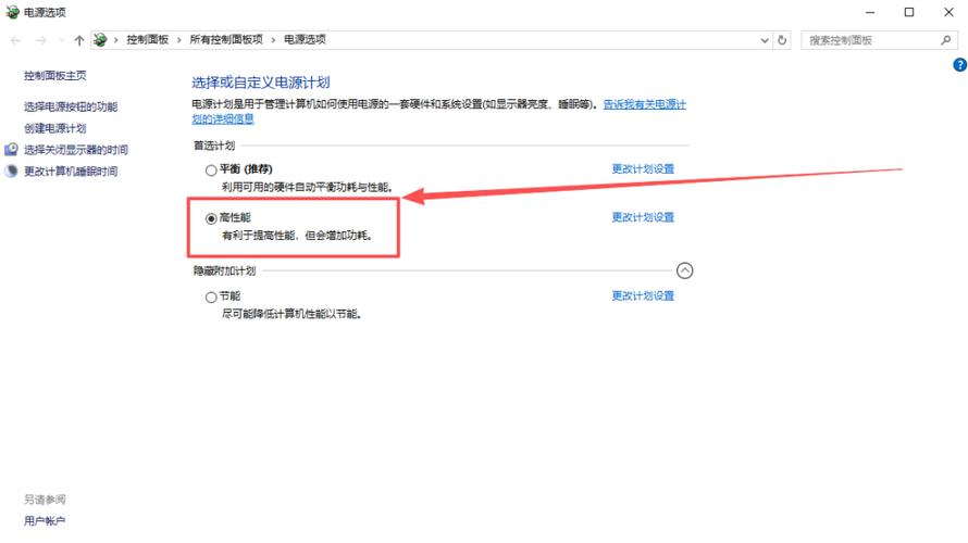 苹果卡顿掉帧的原因