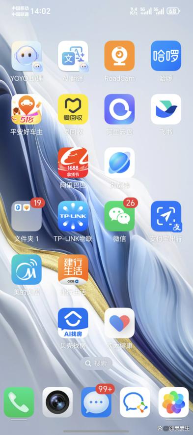 荣耀手机录屏画质模糊怎么办