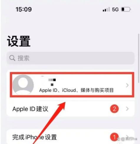 apple id建议2什么意思图标