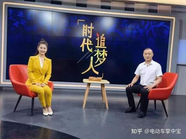 涨中宝直播