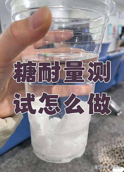 一加ace掉水几天坏
