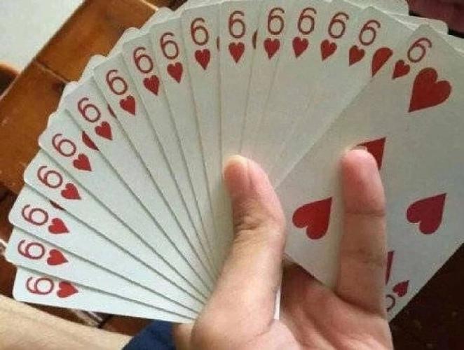 表情包666啥意思
