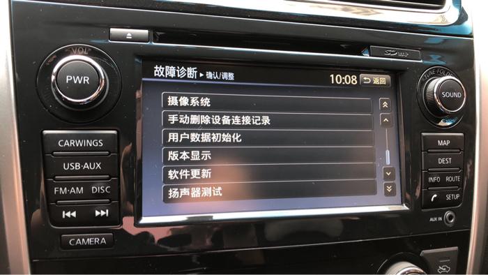 官方k8导航