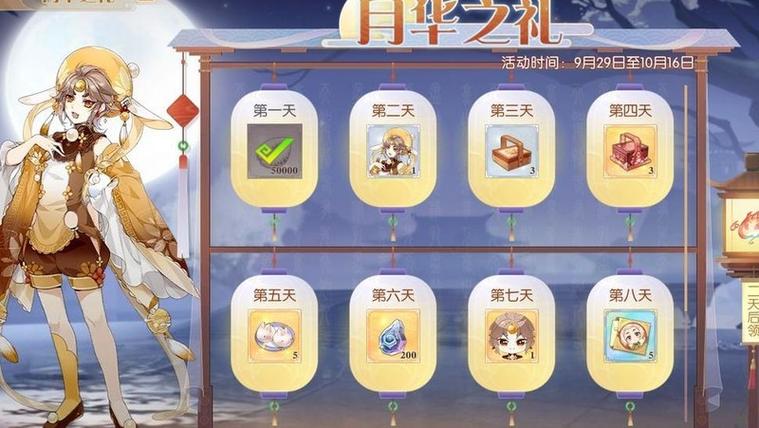 食物语无限魂芯版玩法