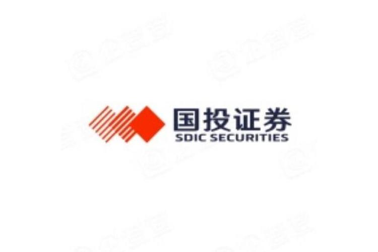国投证券属于什么档次