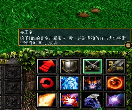 绿色循环算海量众神版哪里可以玩