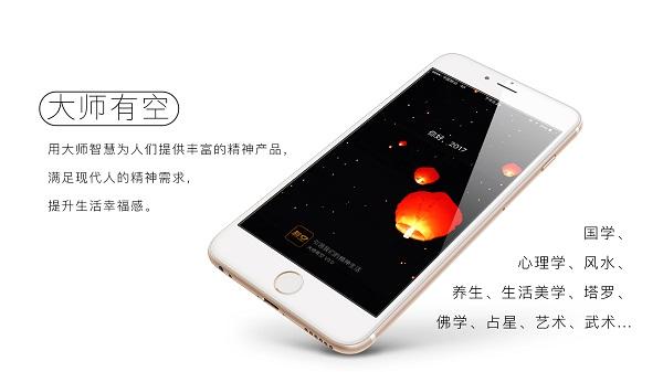 闲鱼怎么隐藏ip属地