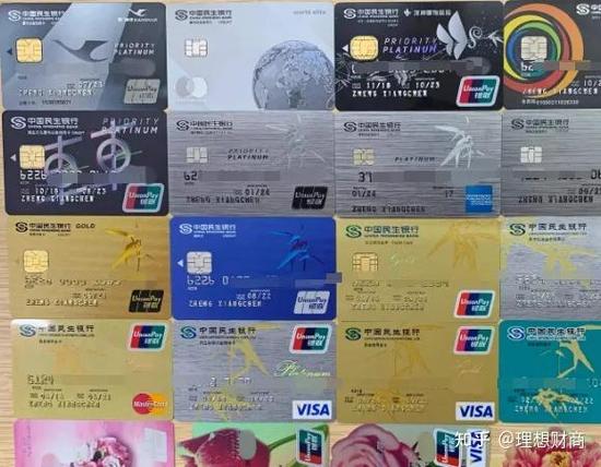 民生信用卡锁卡后还能查帐单吗