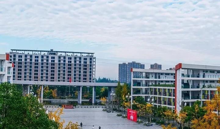 四川商务职业学院和盛校区地址