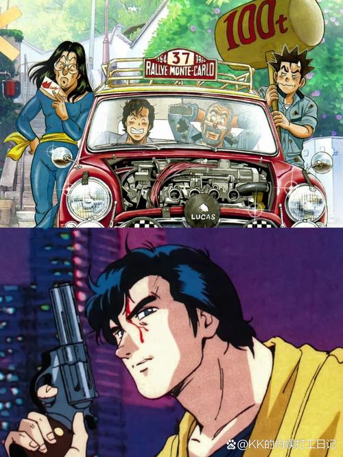 赤兔蛐蛐城市猎人