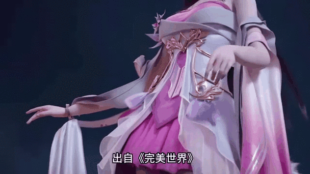 狐妖美人养成记破解版