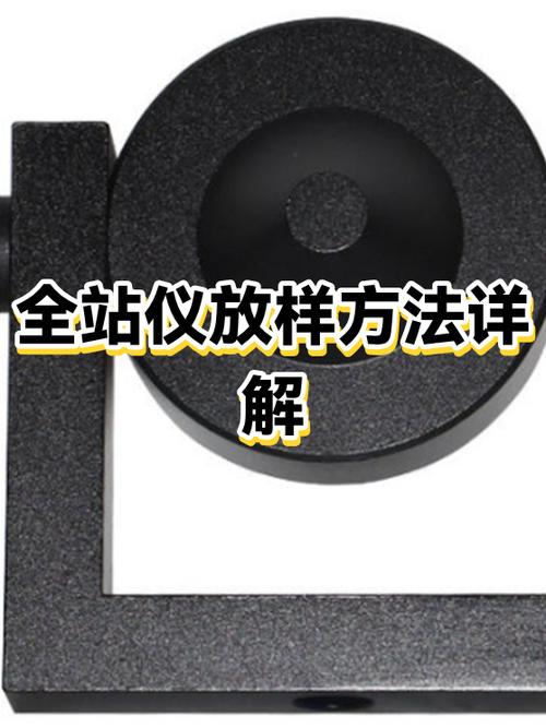 摄氏度符号°苹果手机怎么打出来