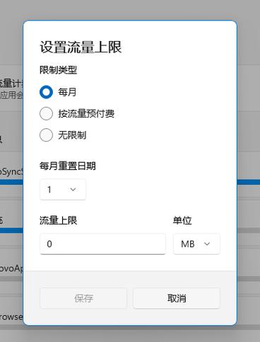 校园网信号满格却连不上