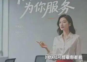 星星优借强制下款截图