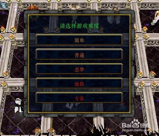 幻梦之晓2.2 17关