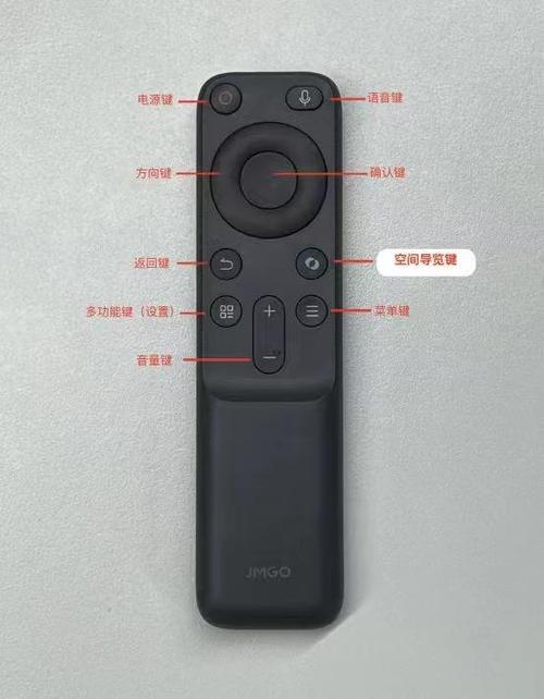 遥控器没有成功配对怎么办