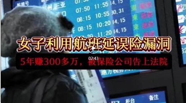 悦赚最新消息
