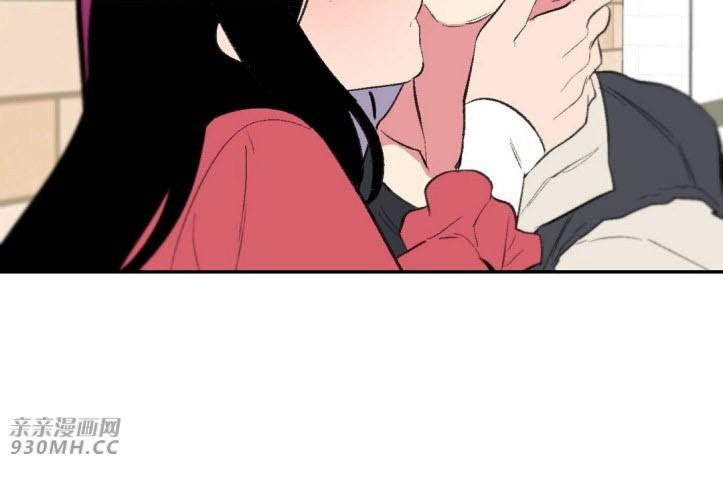 漫画《不能说的秘密吖》