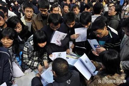 大专生毕业了怎么找工作