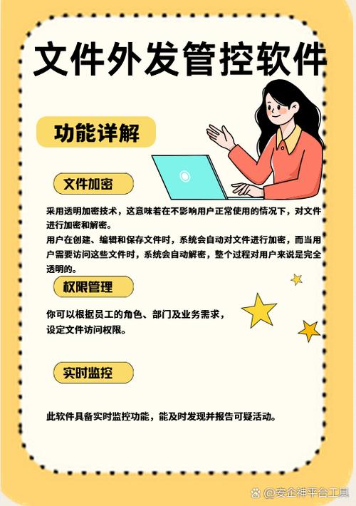 qq群文件安全检测不通过怎么办