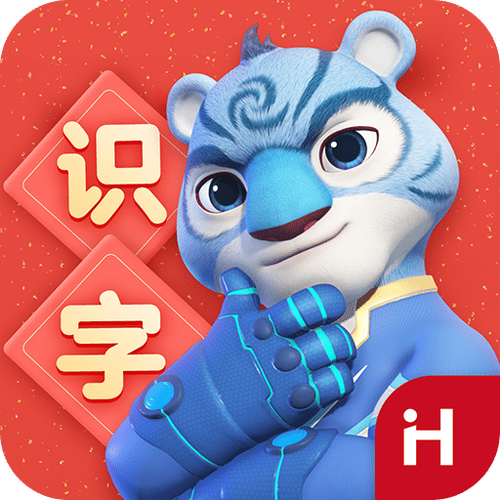 洪恩识字多少个字是免费的
