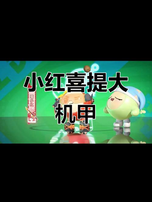 小红书被禁用群聊怎么解除