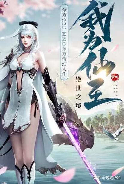 剑魂online怎么样