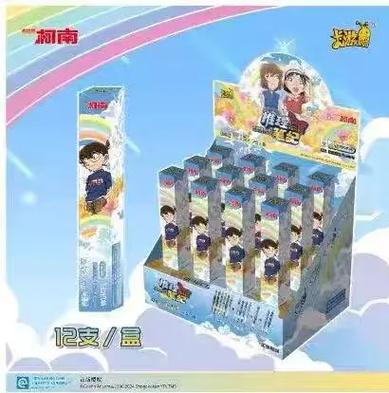 卡游官方兑换活动