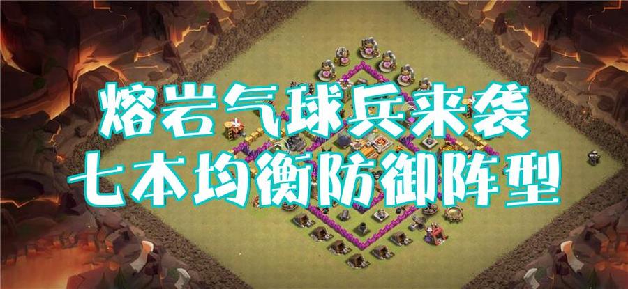 部落战争进化,内置菜单