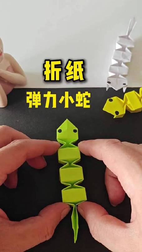 可以玩的折纸手工