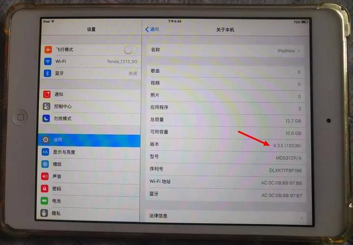 ipadmini1还能升级系统吗
