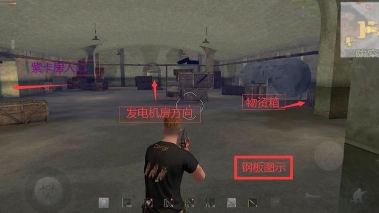 王牌战争行动基地仓库怎么解锁截图
