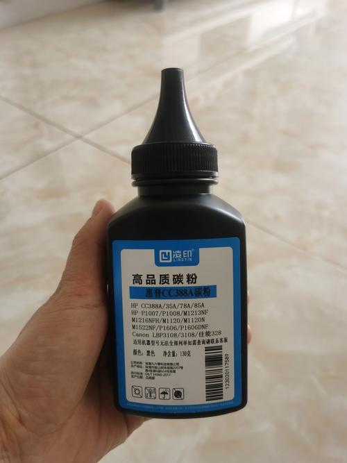 打印机提示无墨粉