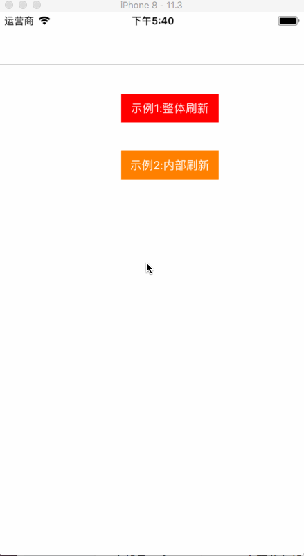 表格侧边滚动条看不到缩略图
